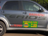 Daihatsu Terios 1.5 16V DVVT 4WD Exclusive